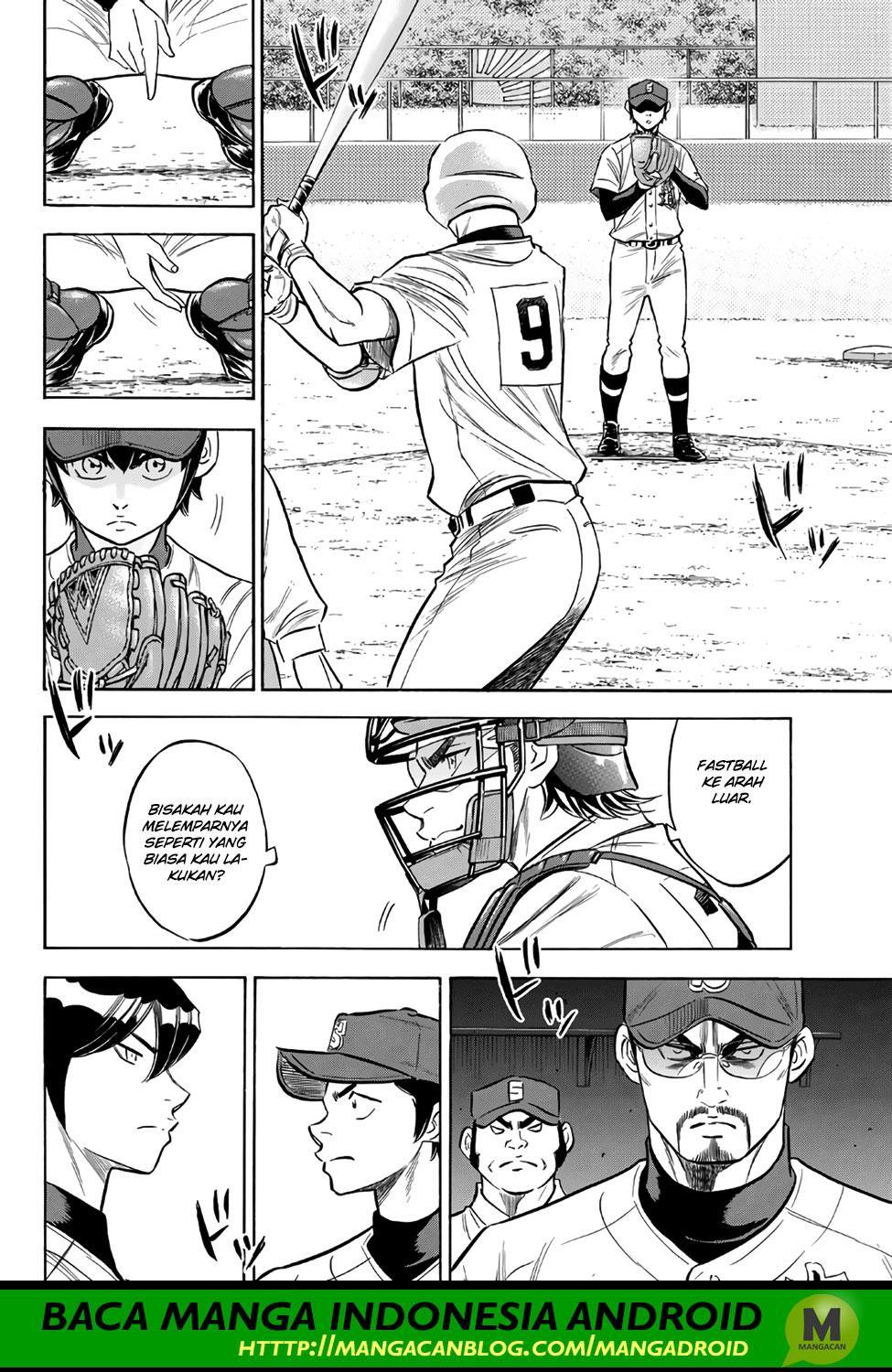 Chapter 147 - halaman 15