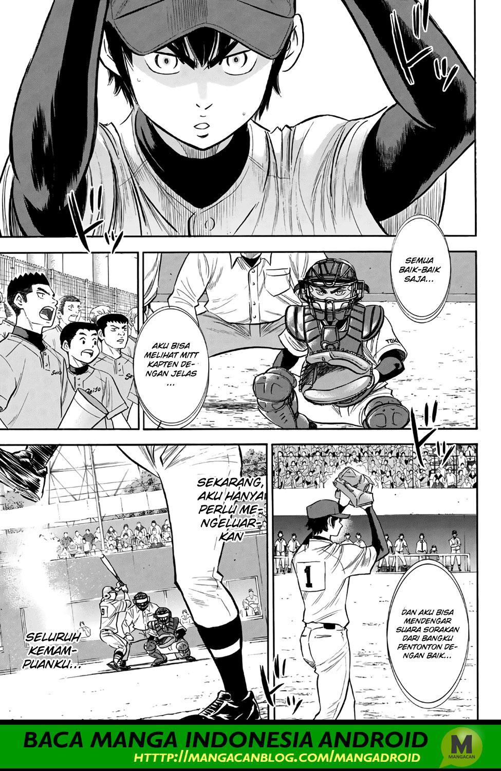 Chapter 147 - halaman 16