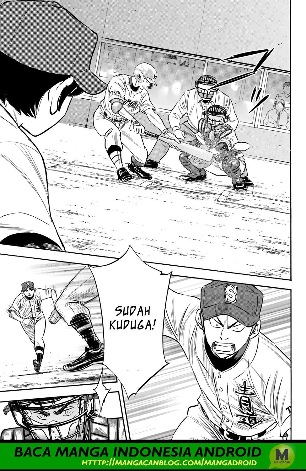 Chapter 147 - halaman 18