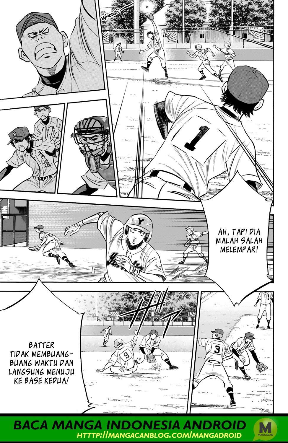 Chapter 147 - halaman 20