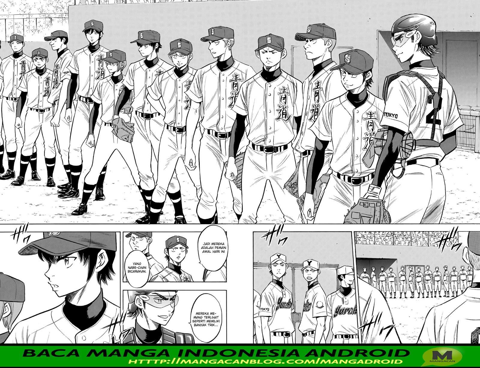 Chapter 147 - halaman 5