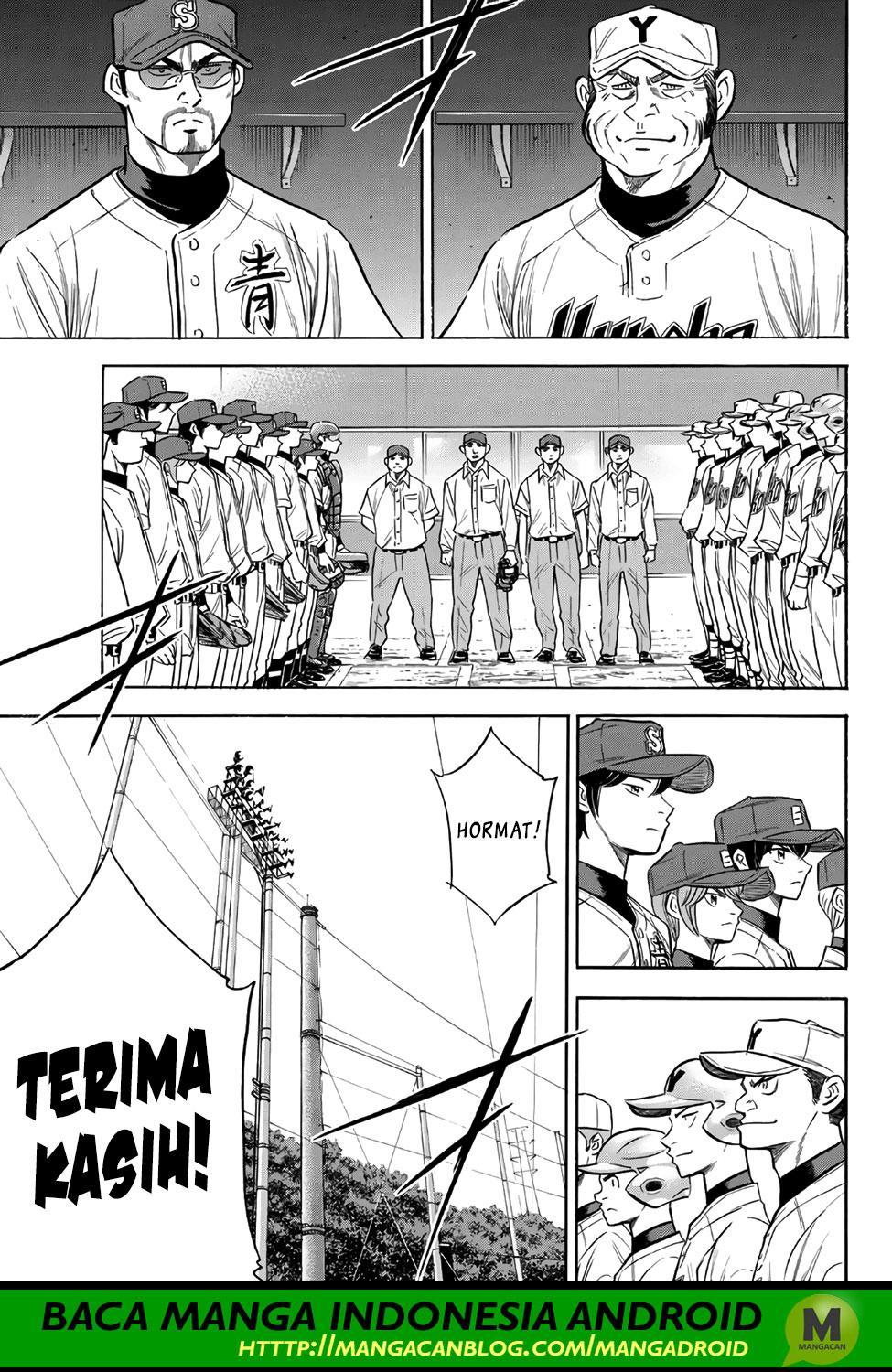Chapter 147 - halaman 7