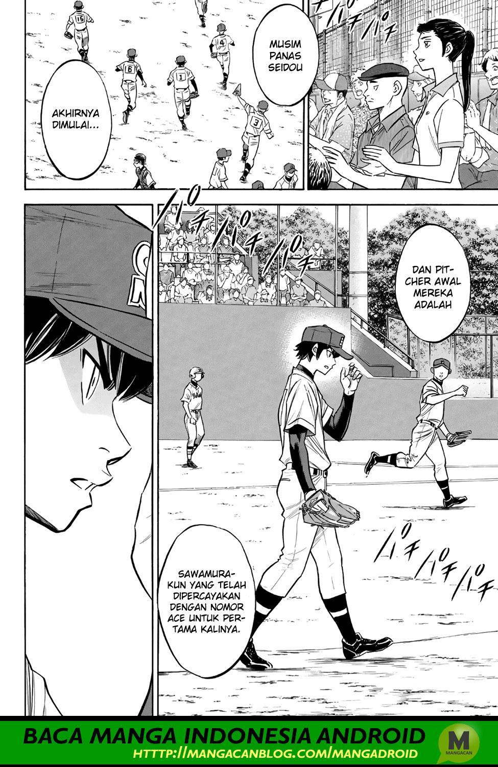 Chapter 147 - halaman 8