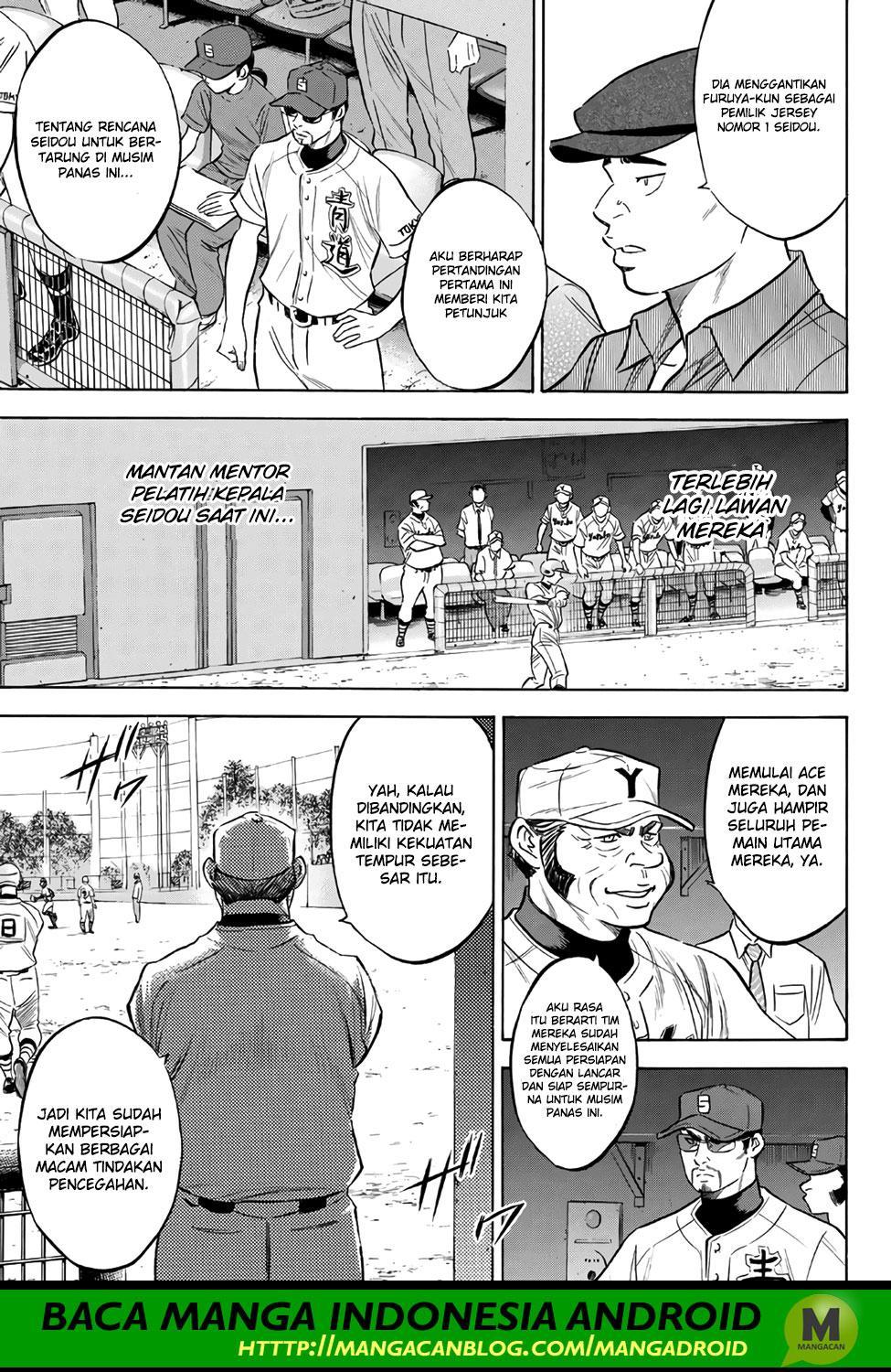 Chapter 147 - halaman 9