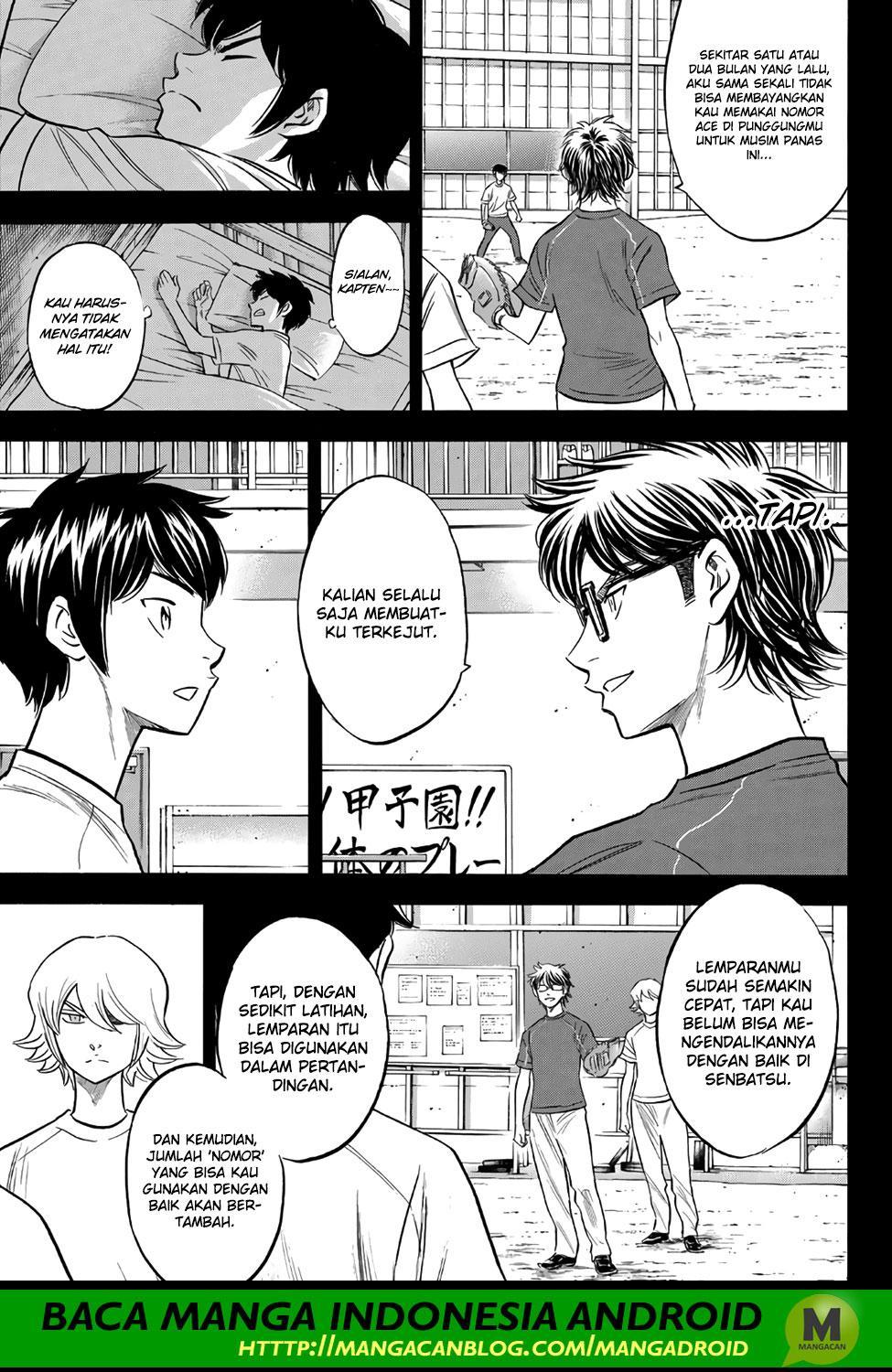Chapter 146 - halaman 12