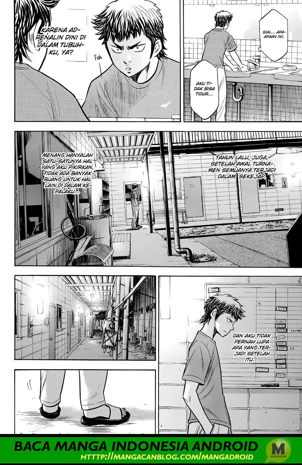 Chapter 146 - halaman 17