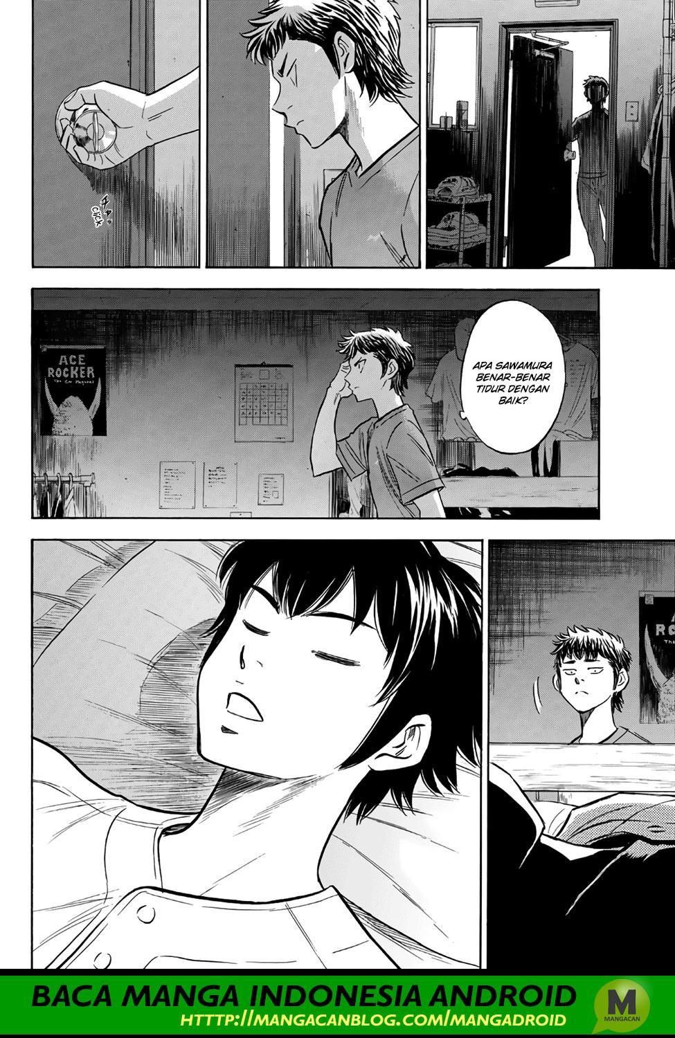 Chapter 146 - halaman 19