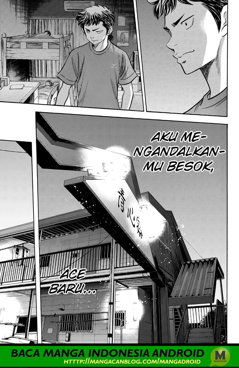 Chapter 146 - halaman 20