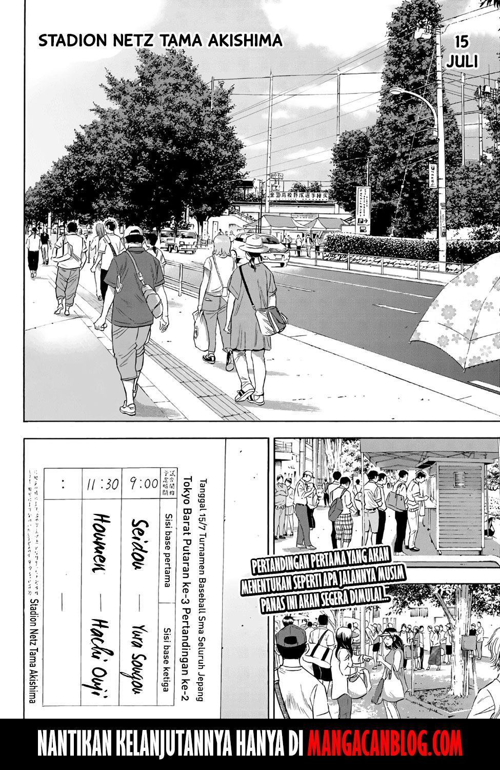 Chapter 146 - halaman 21
