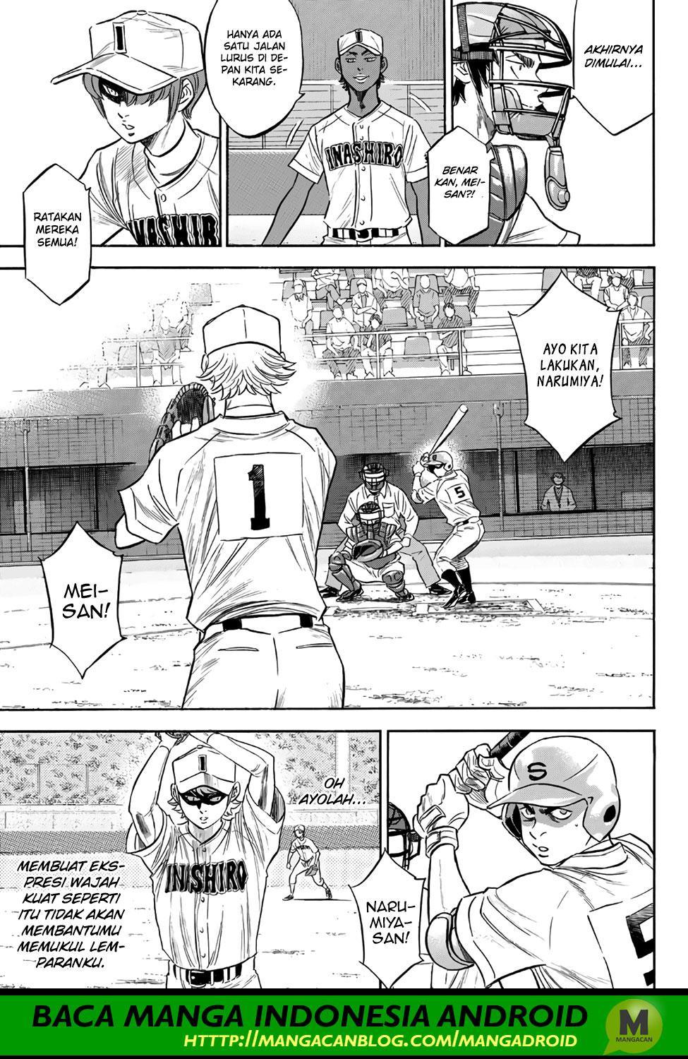 Chapter 146 - halaman 4