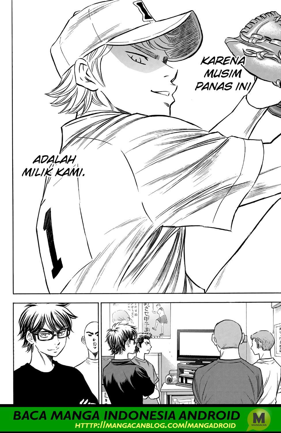 Chapter 146 - halaman 5