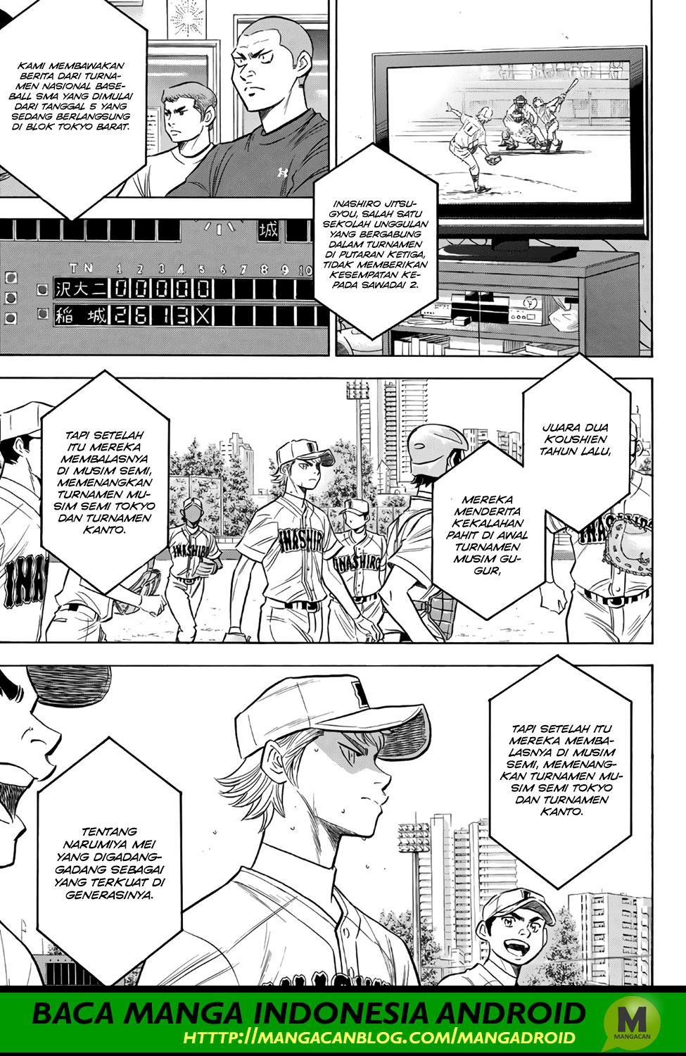 Chapter 146 - halaman 6