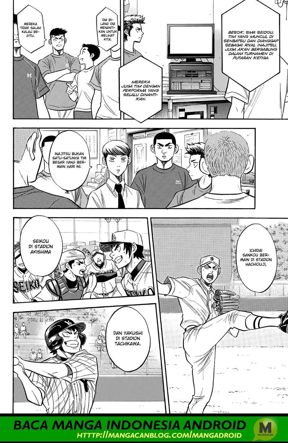 Chapter 146 - halaman 7