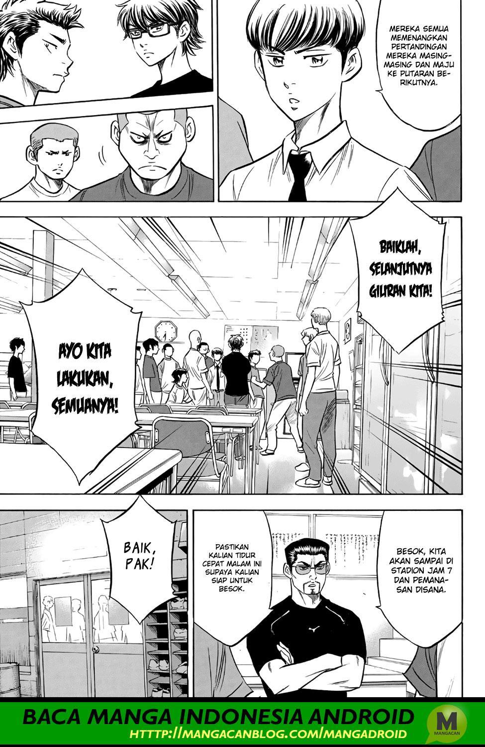 Chapter 146 - halaman 8
