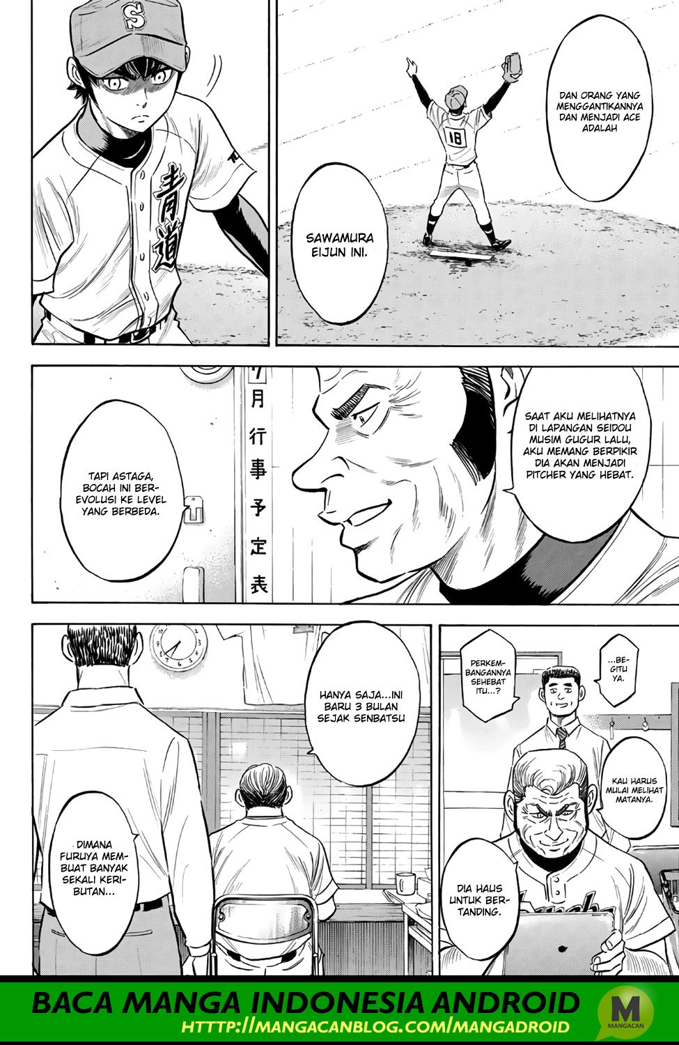 Chapter 145 - halaman 13