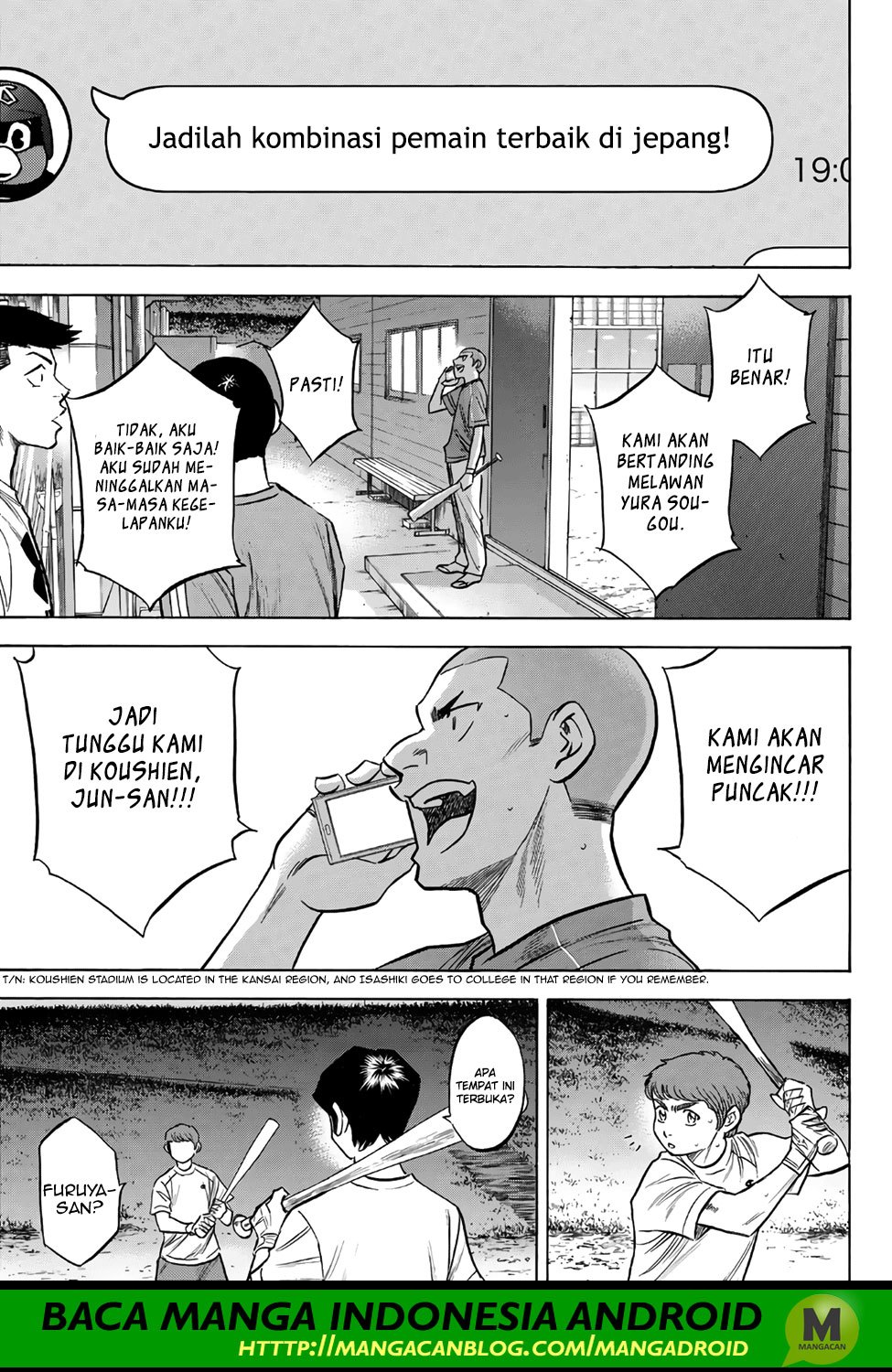 Chapter 145 - halaman 16