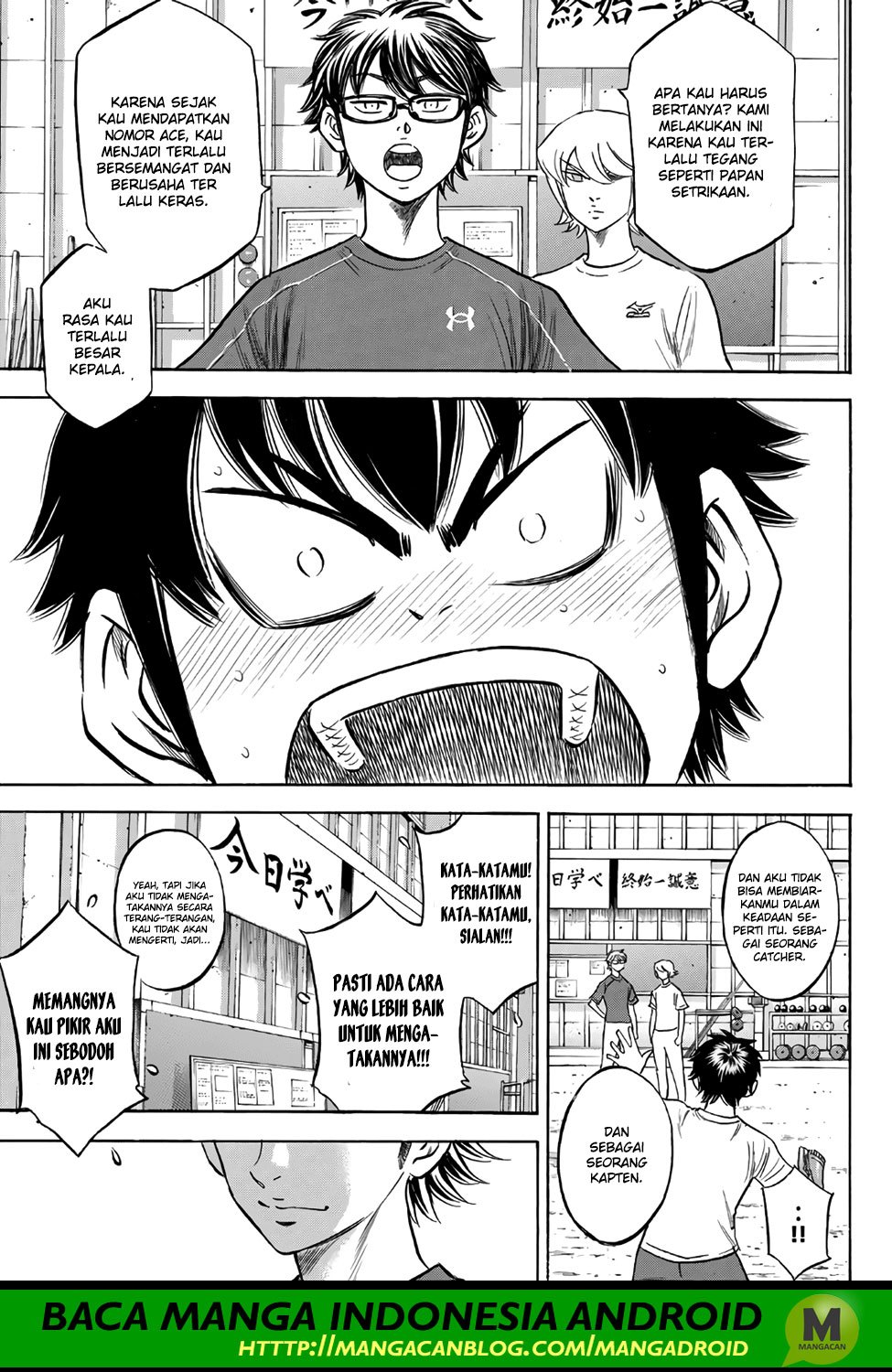 Chapter 145 - halaman 20