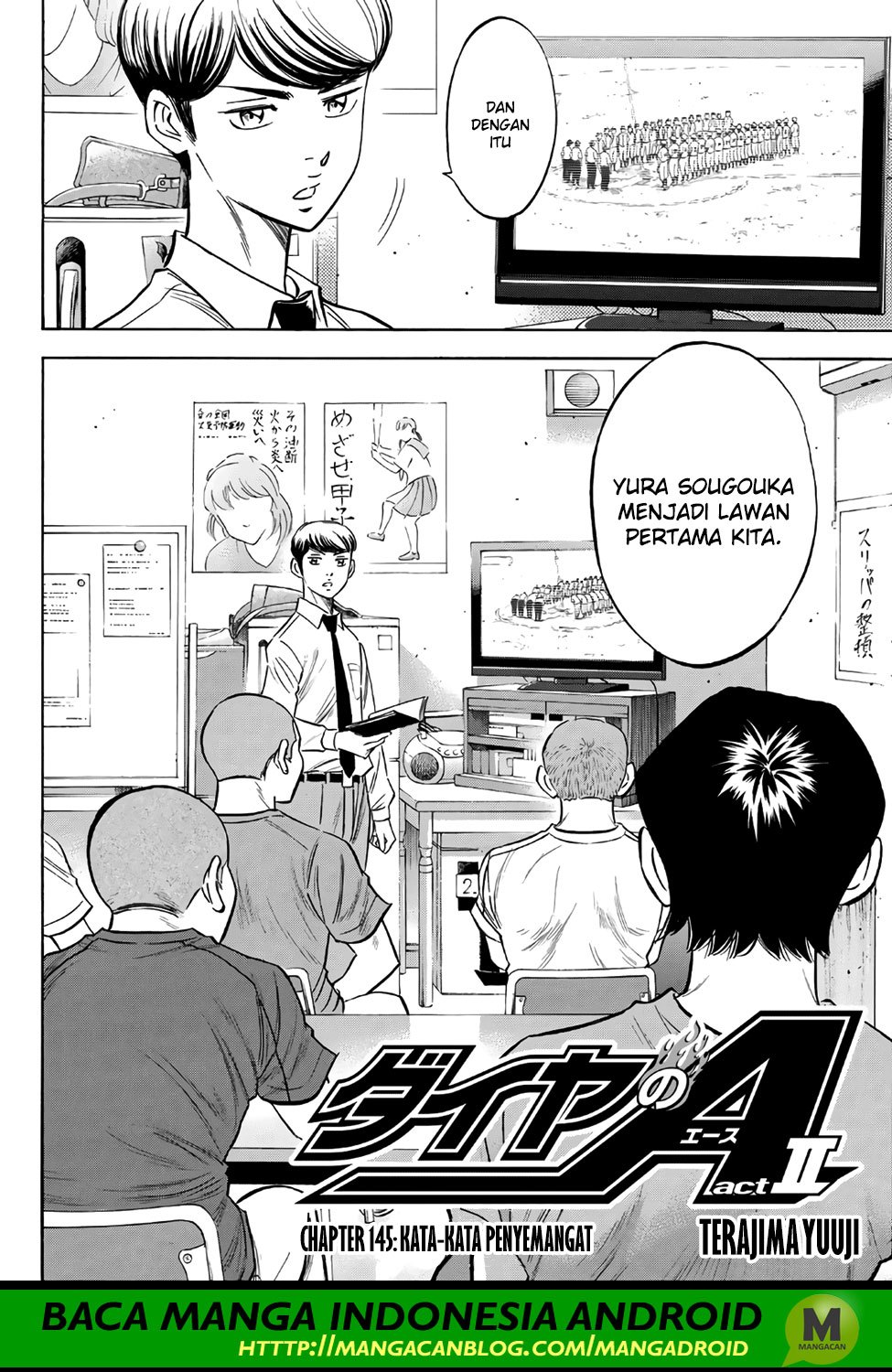 Chapter 145 - halaman 3