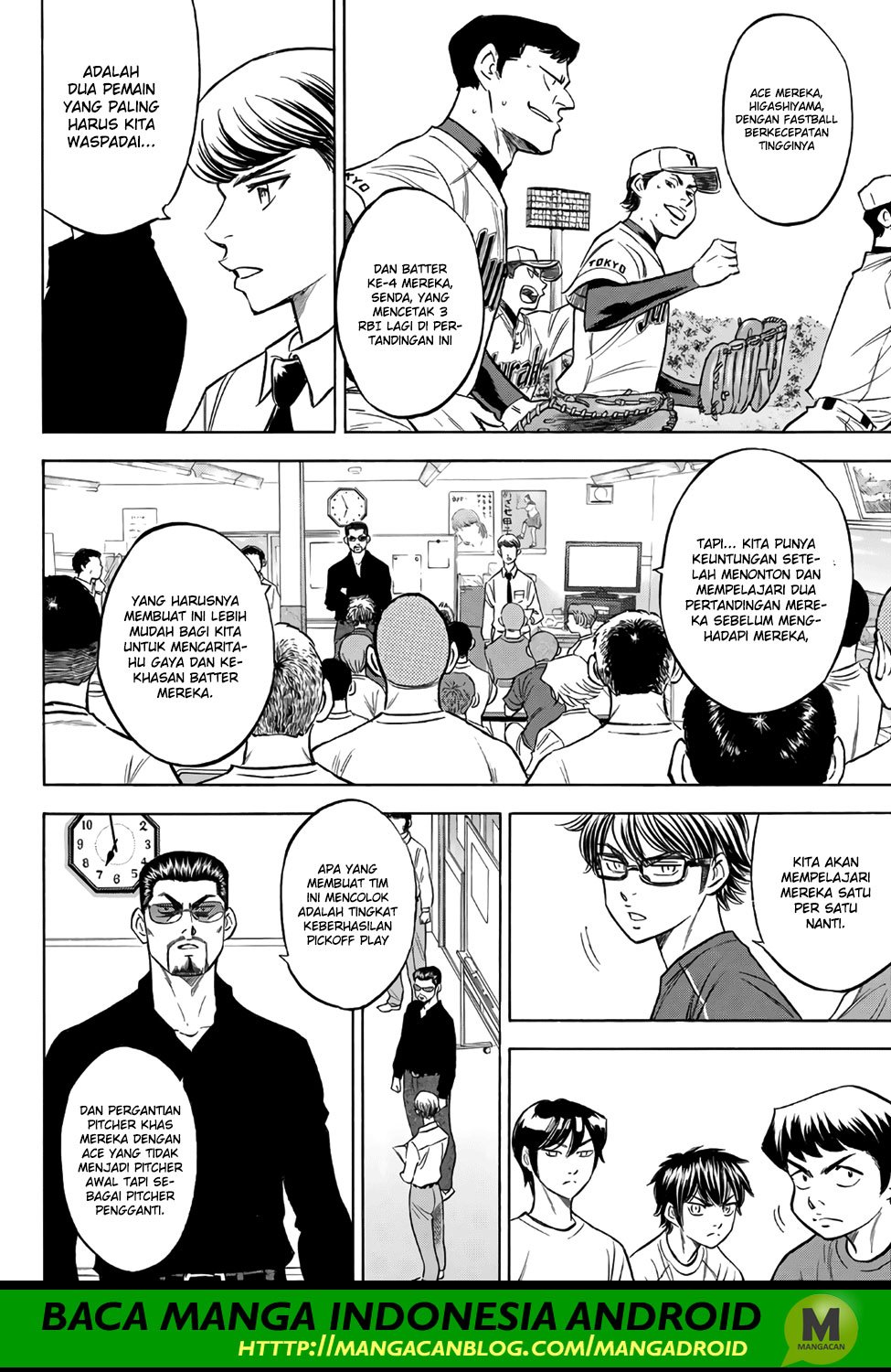 Chapter 145 - halaman 5