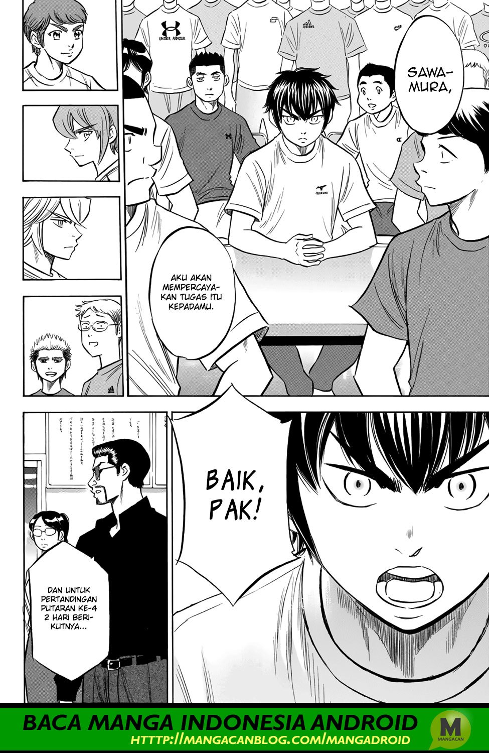 Chapter 145 - halaman 7