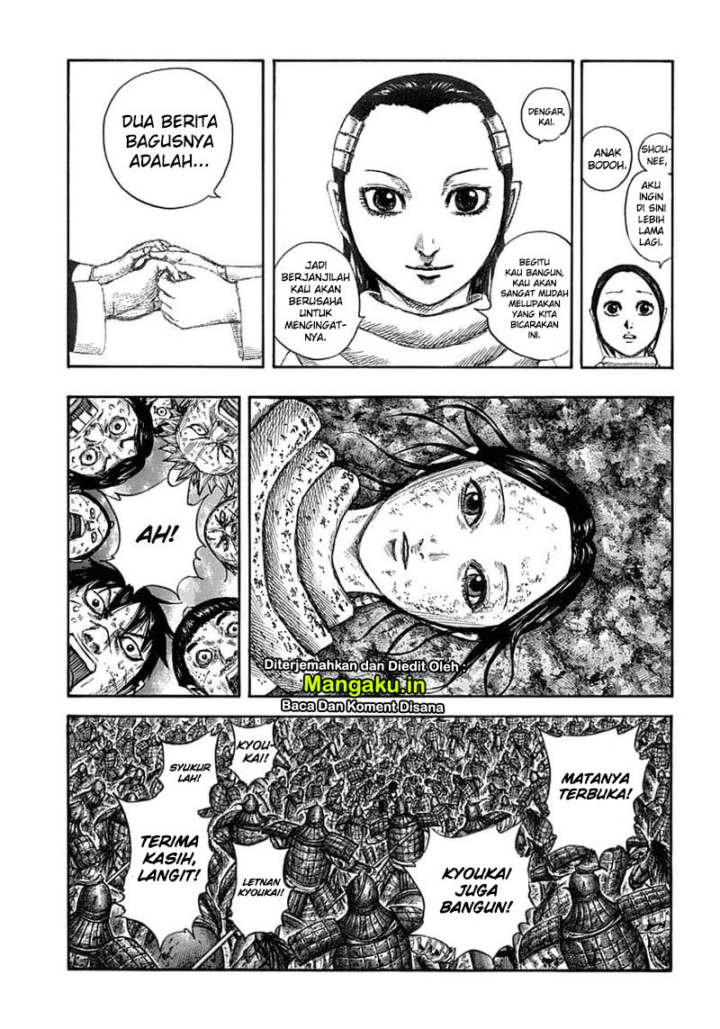 Chapter 632 - halaman 10