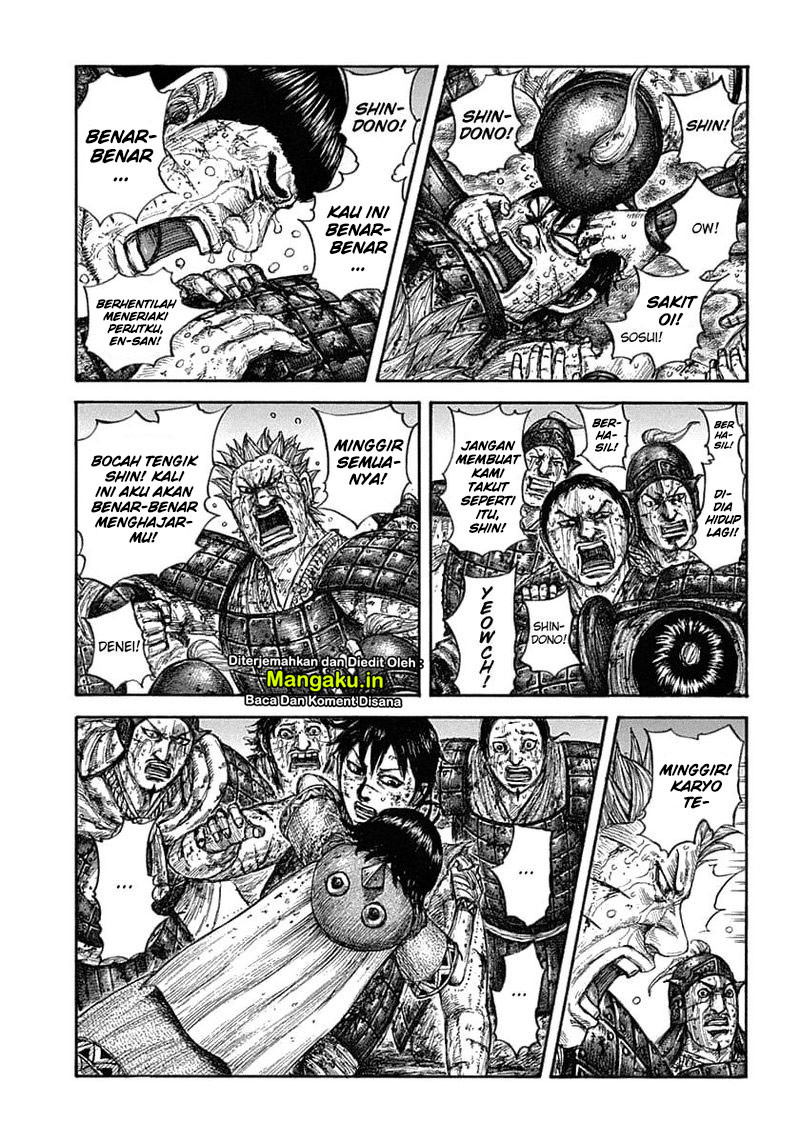 Chapter 632 - halaman 4