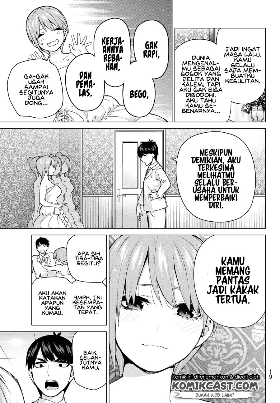 Chapter 122.5 - halaman 12