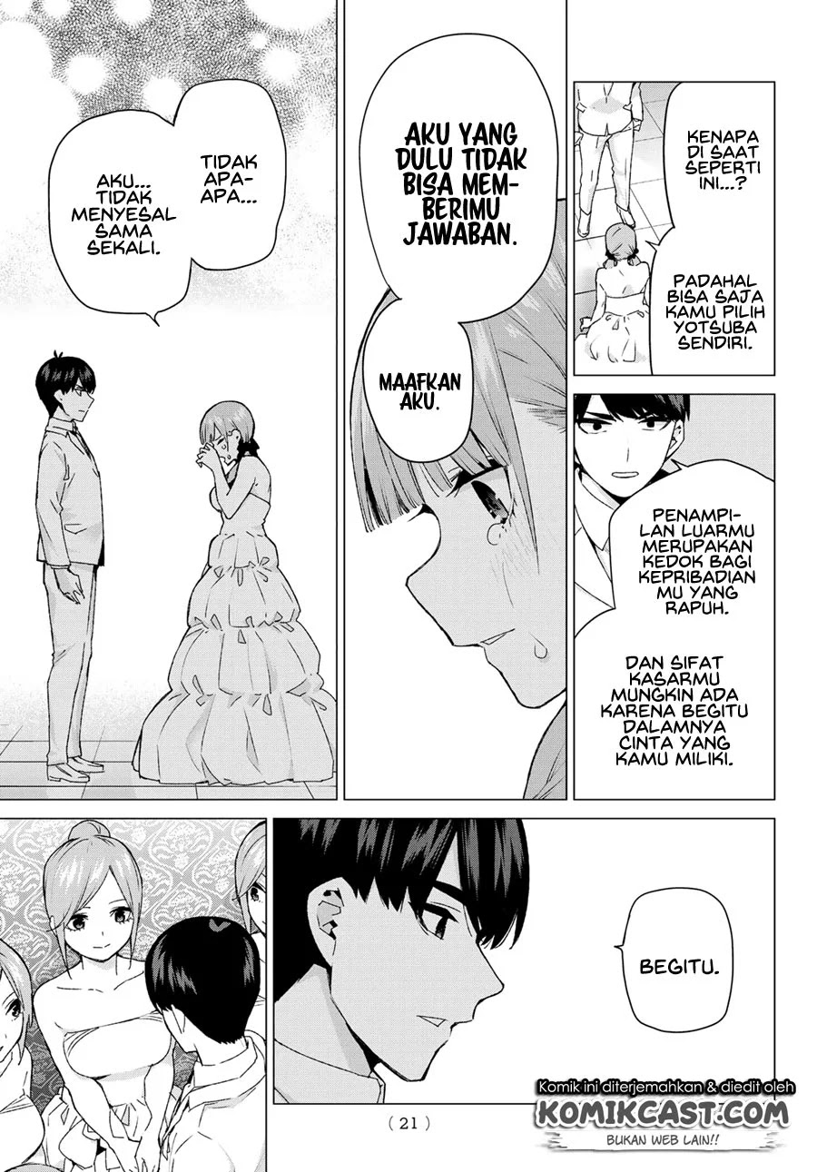 Chapter 122.5 - halaman 14