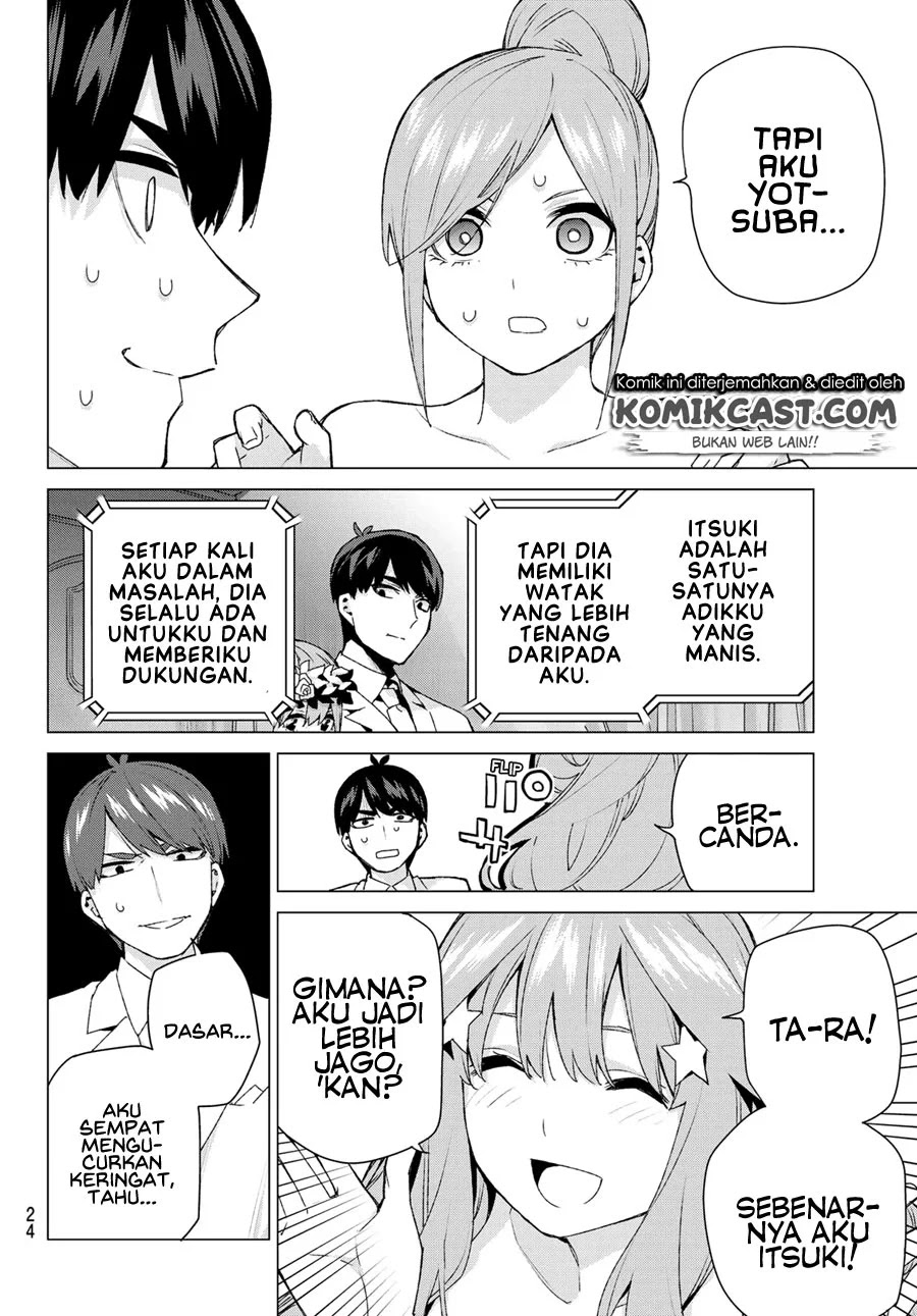 Chapter 122.5 - halaman 17