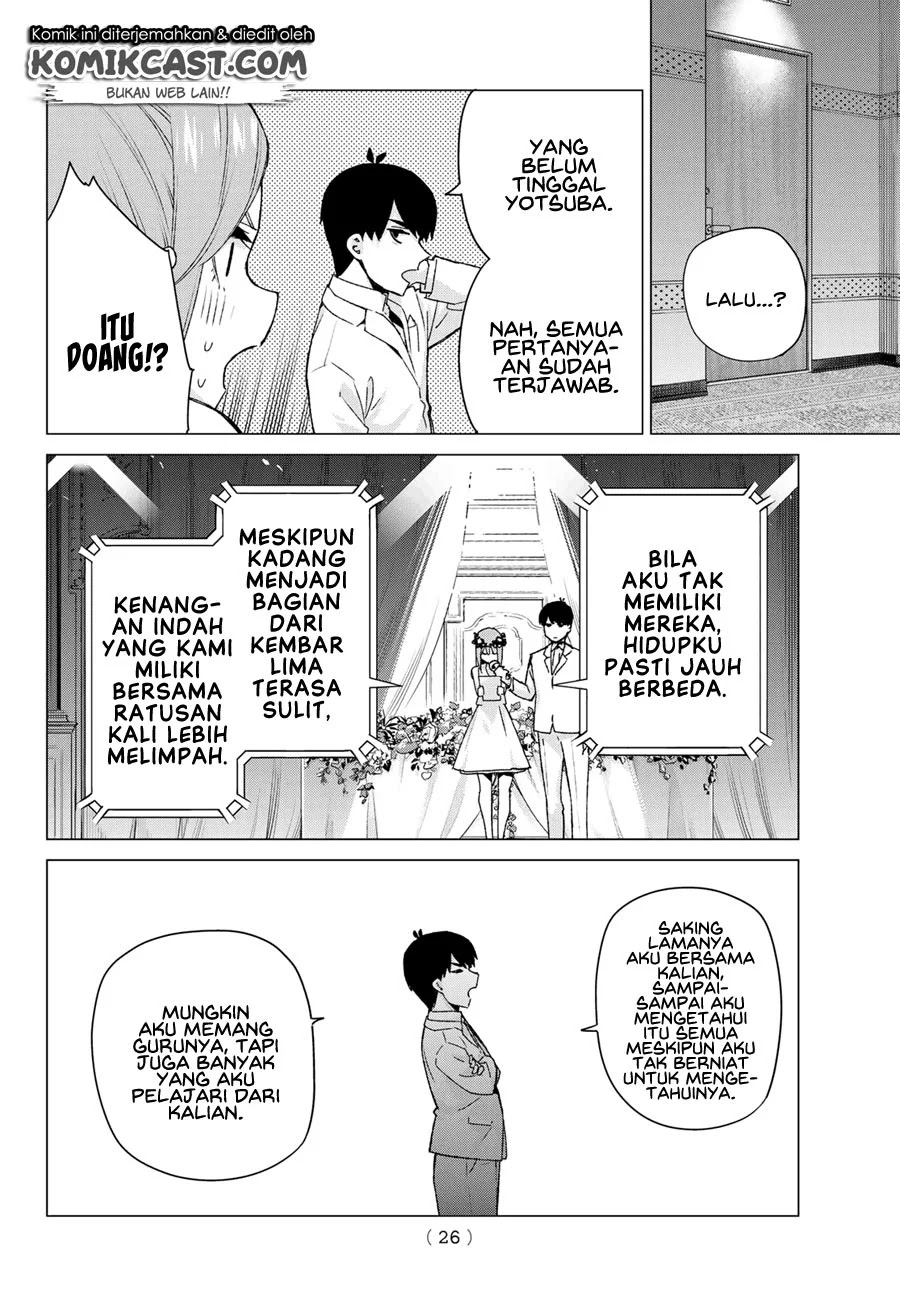 Chapter 122.5 - halaman 19