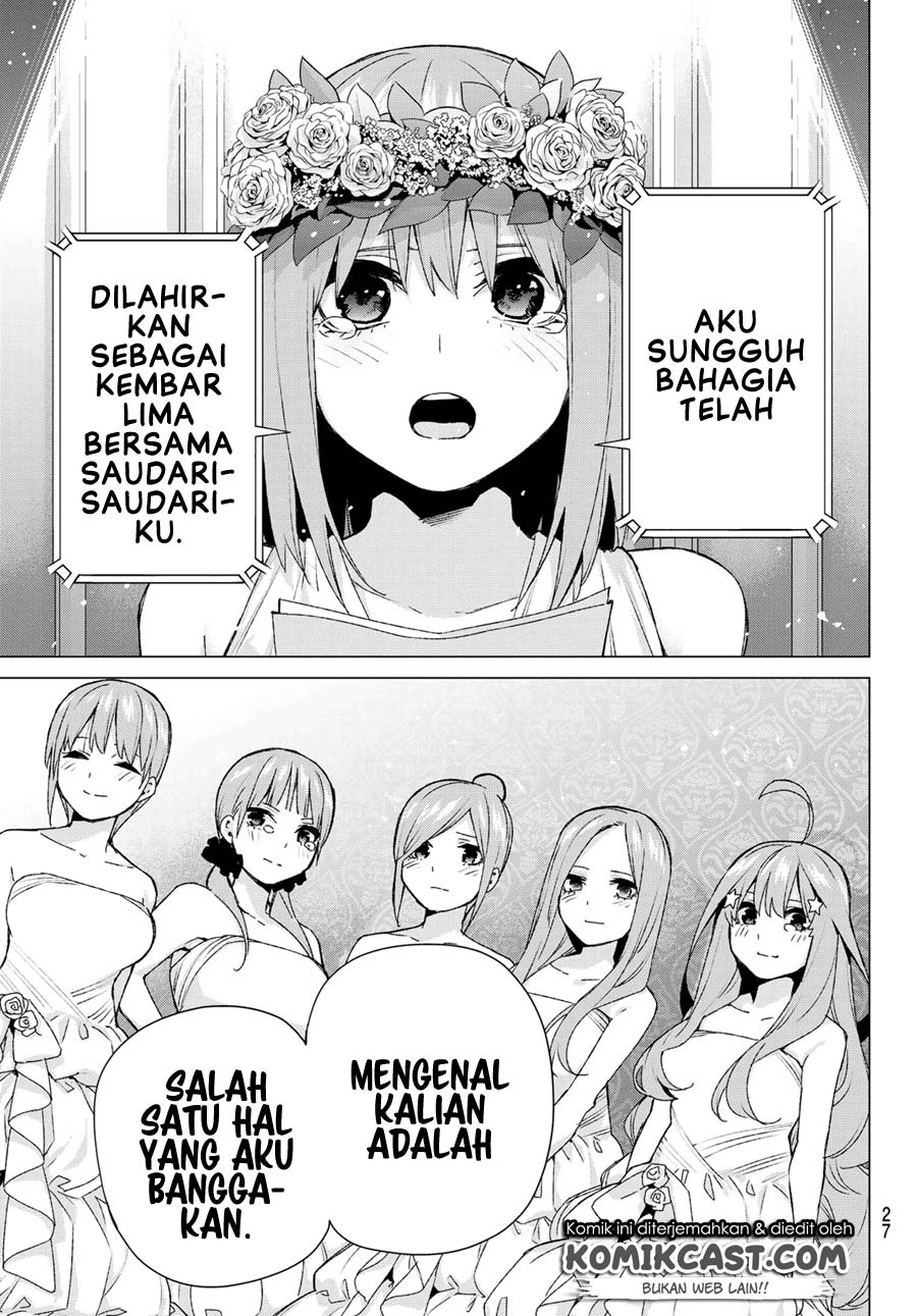 Chapter 122.5 - halaman 20