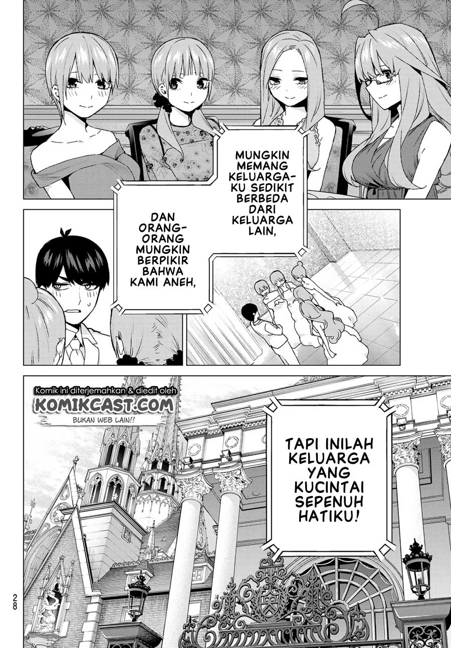 Chapter 122.5 - halaman 21