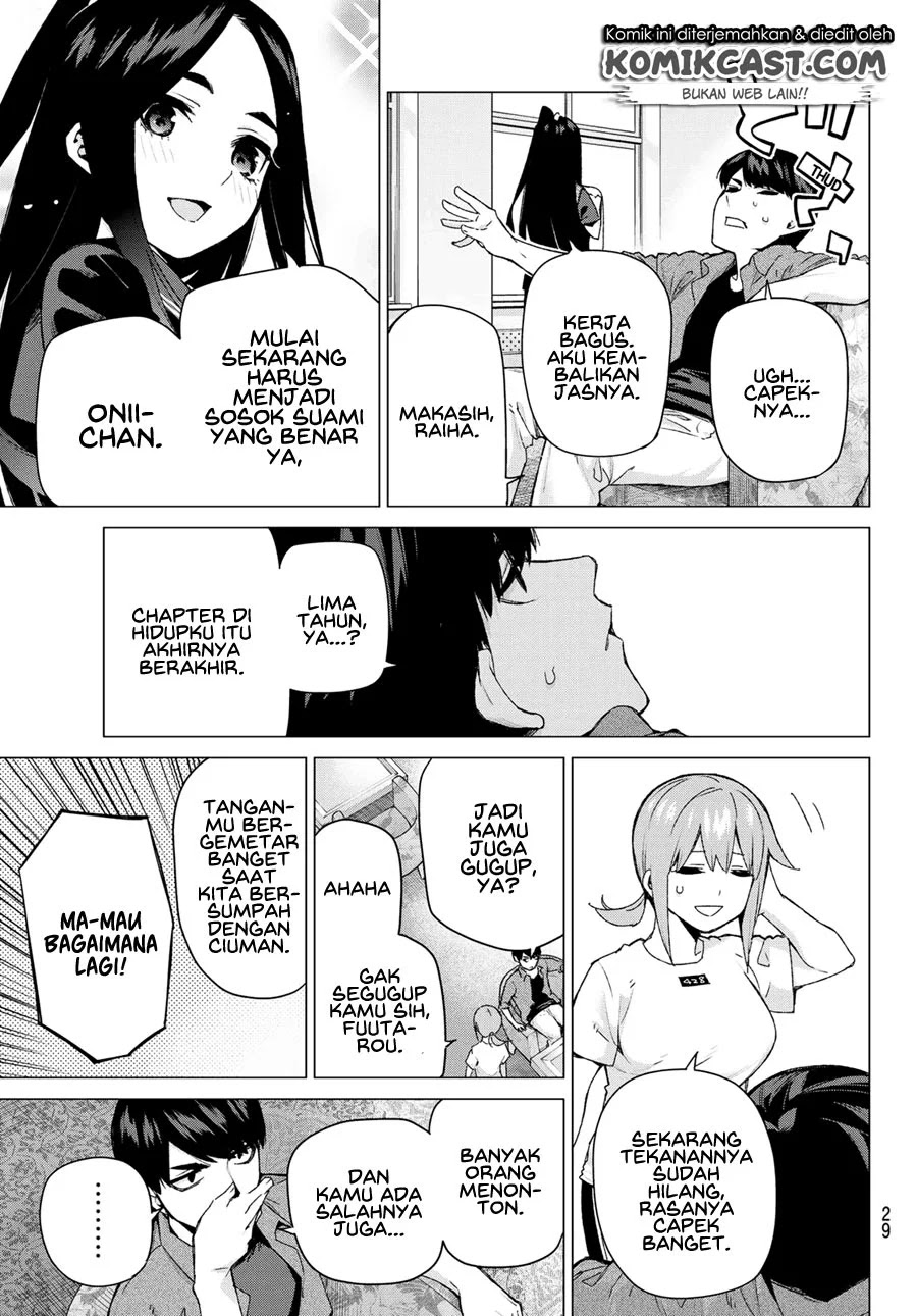 Chapter 122.5 - halaman 22