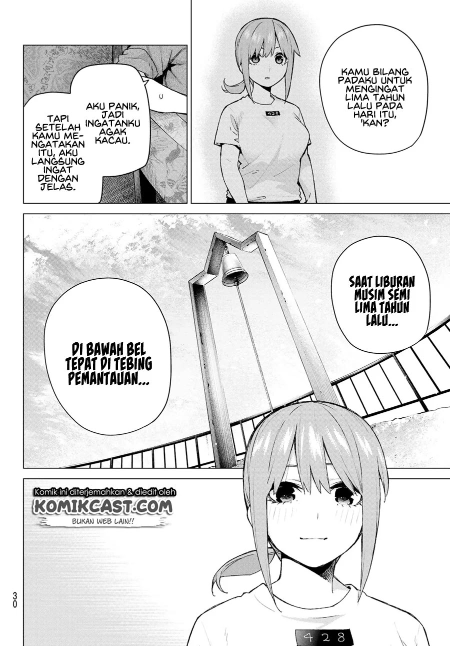 Chapter 122.5 - halaman 23