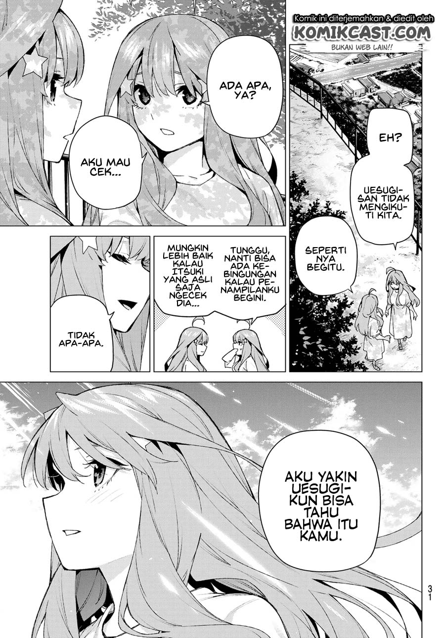 Chapter 122.5 - halaman 24