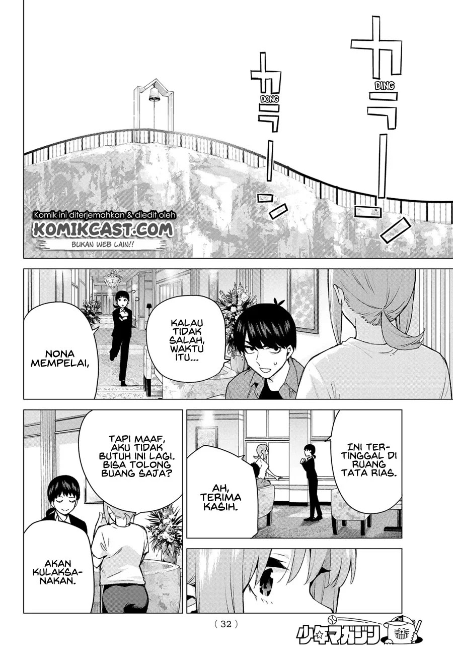 Chapter 122.5 - halaman 25