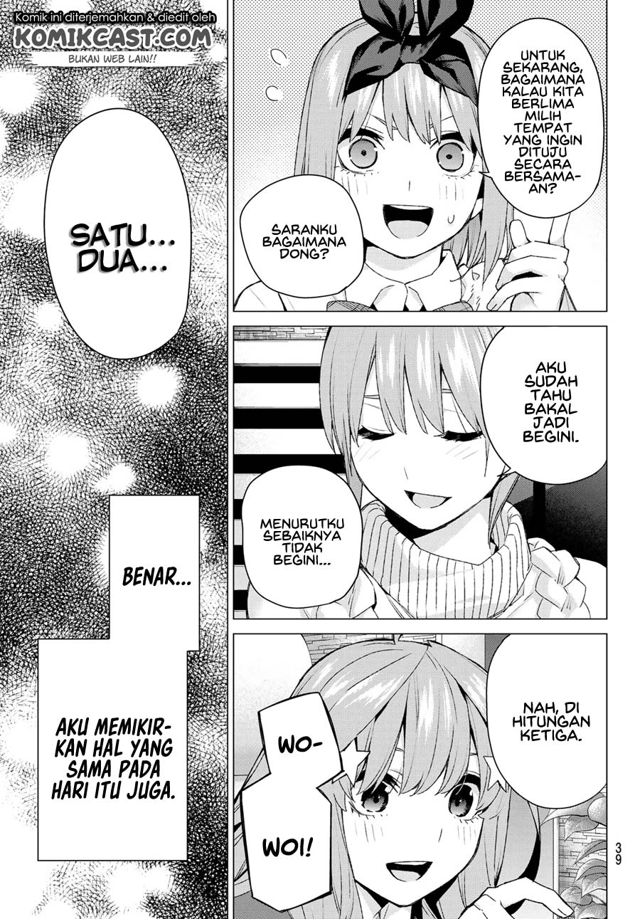 Chapter 122.5 - halaman 32