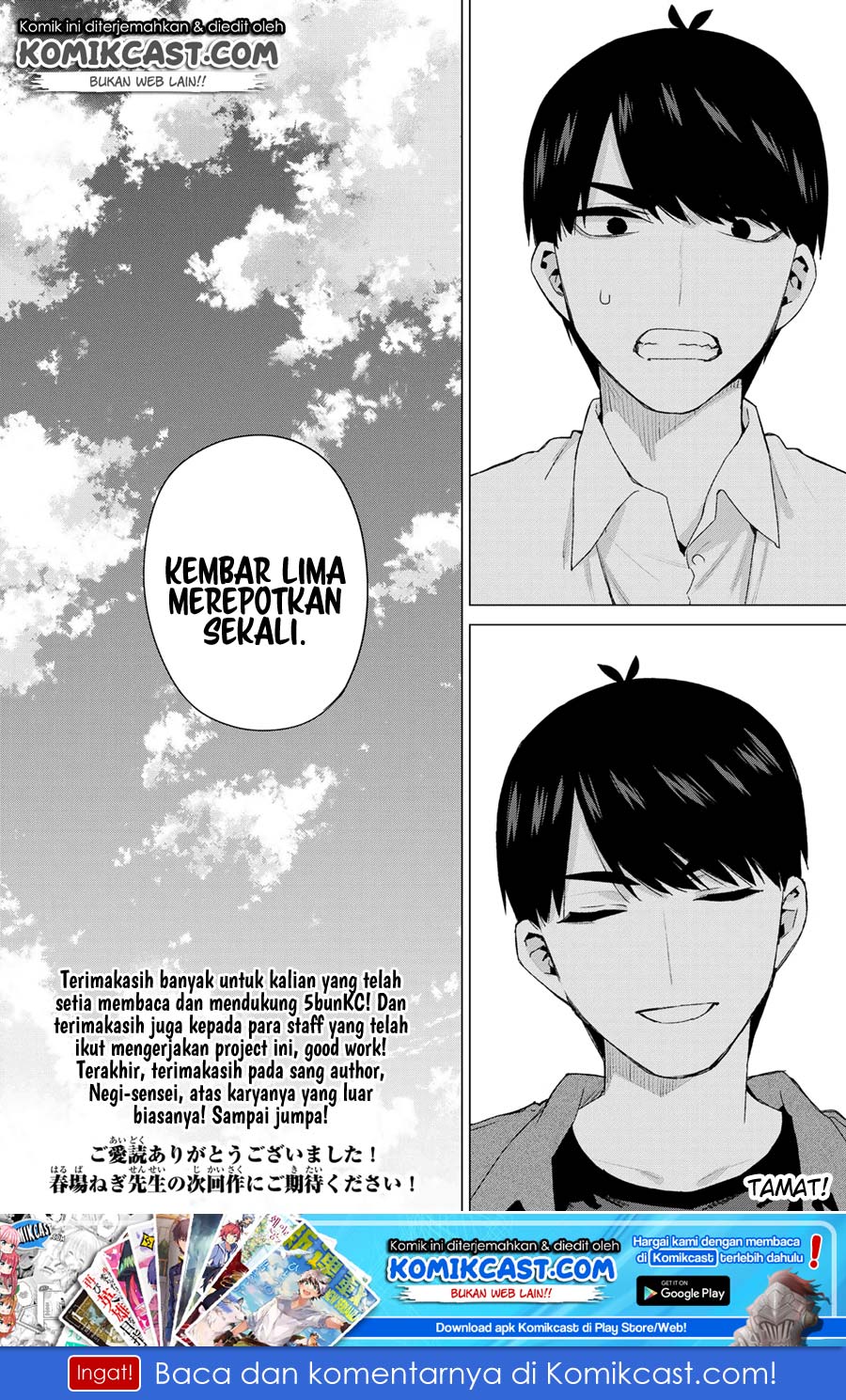 Chapter 122.5 - halaman 34