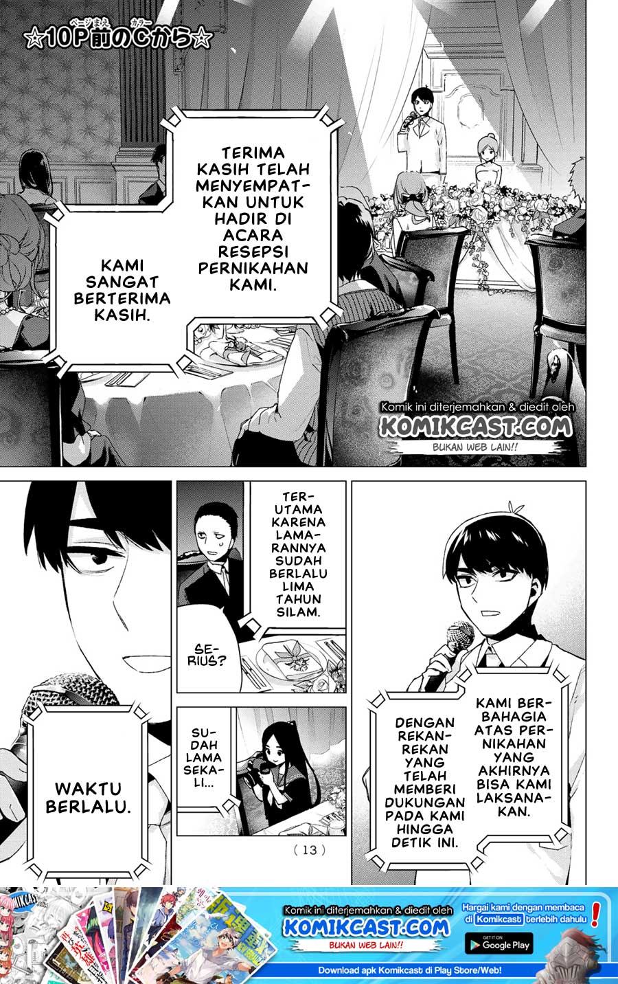 Chapter 122.5 - halaman 6