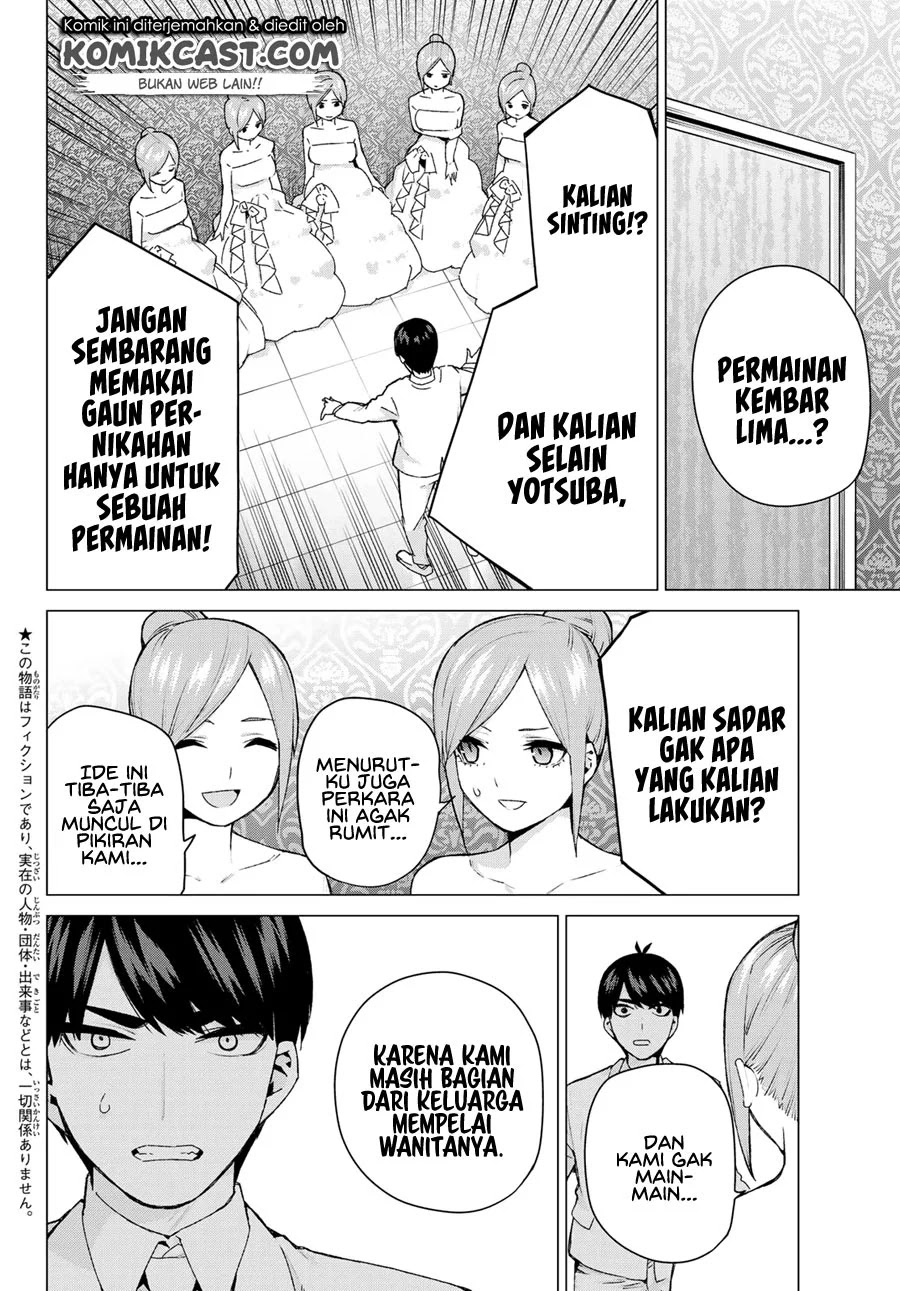 Chapter 122.5 - halaman 7