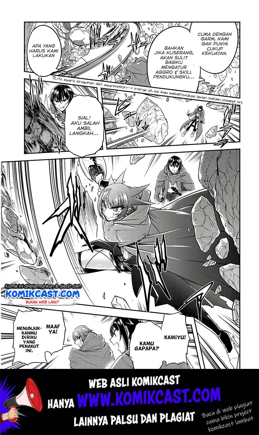 Chapter 17 - halaman 25