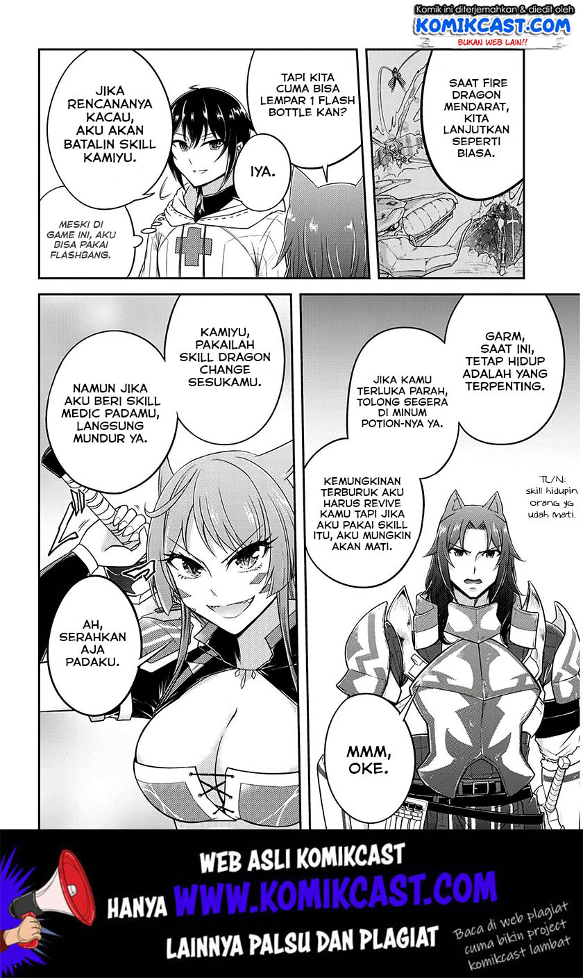 Chapter 17 - halaman 8
