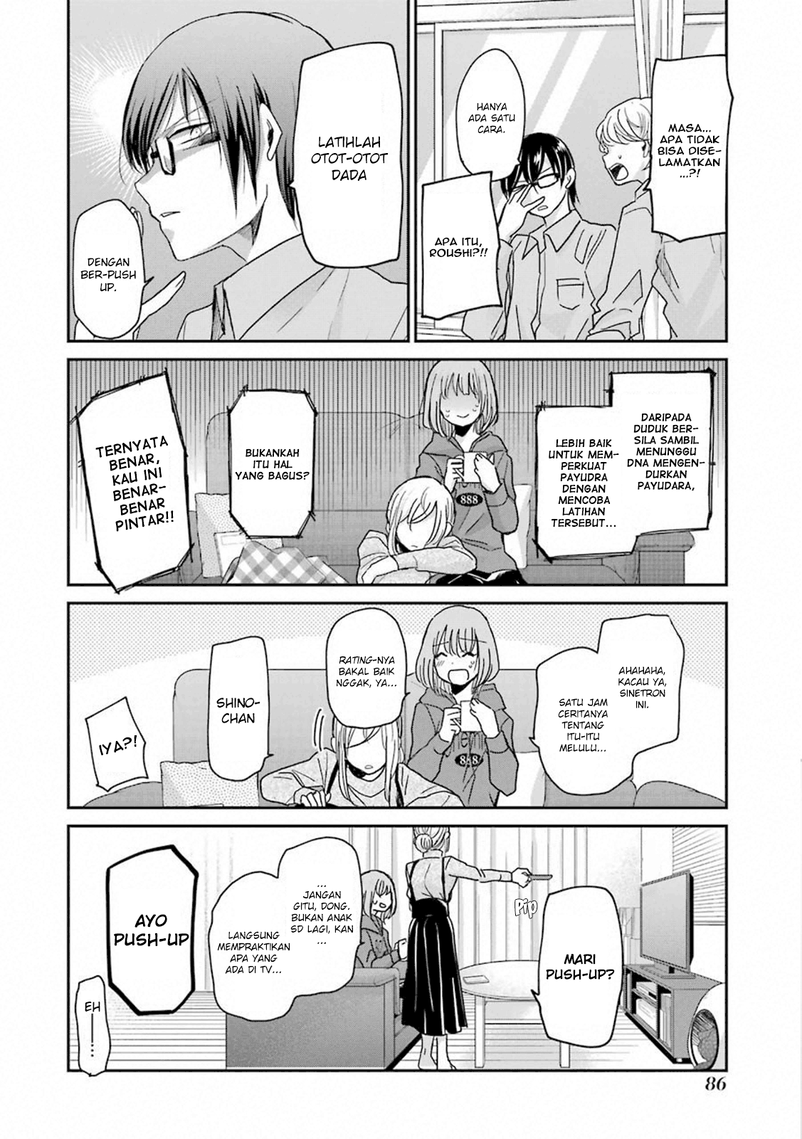 Chapter 65 - halaman 17