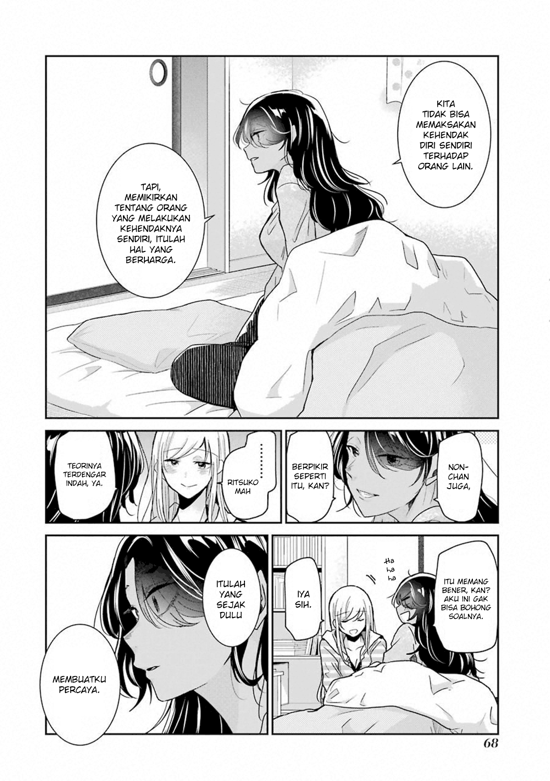 Chapter 64 - halaman 15