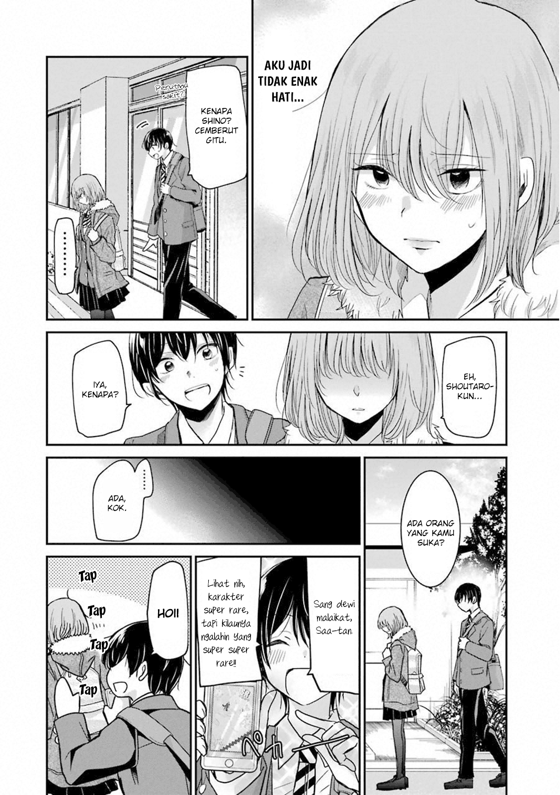 Chapter 63 - halaman 17