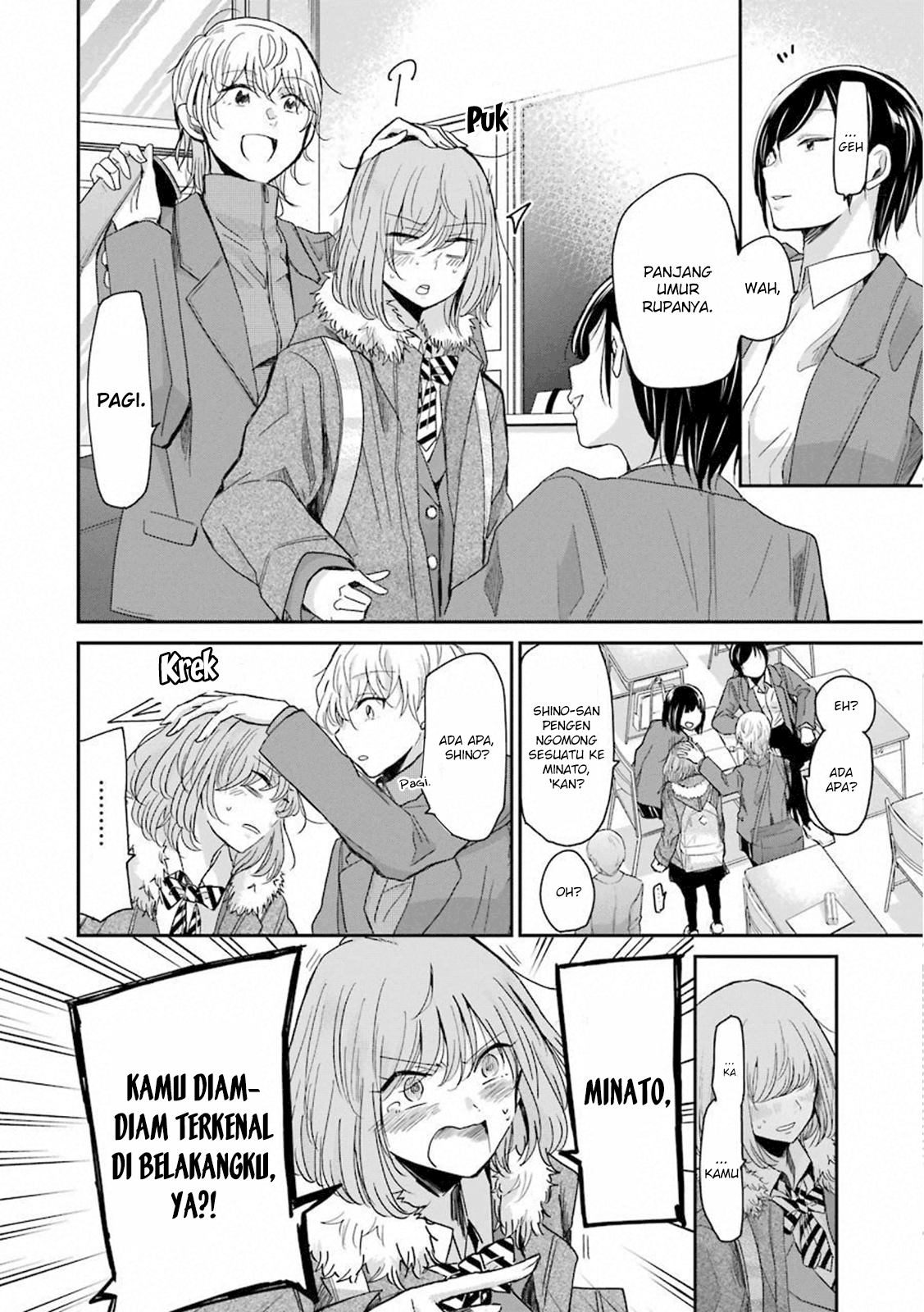 Chapter 63 - halaman 7