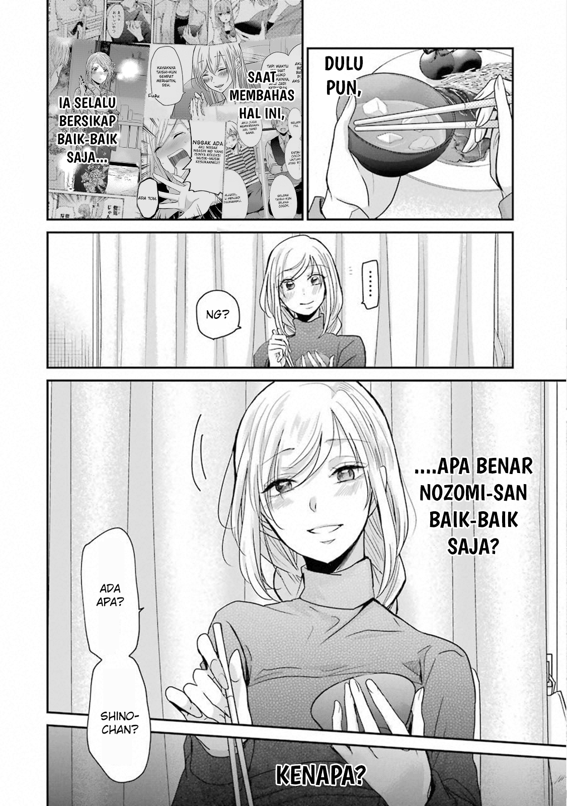 Chapter 66 - halaman 16