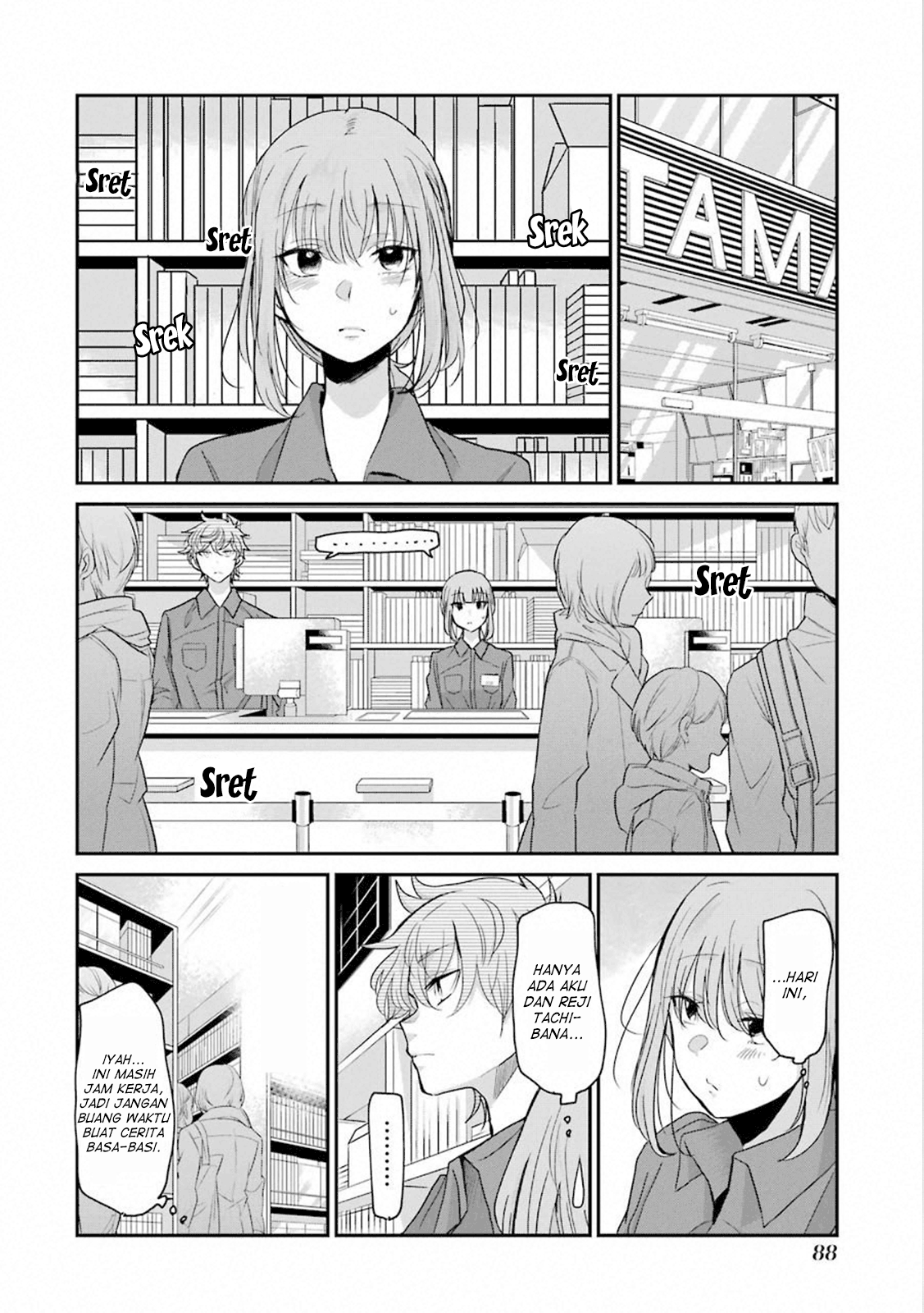 Chapter 66 - halaman 3