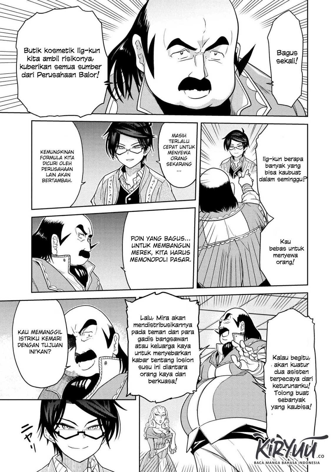 Chapter 5.3 - halaman 5