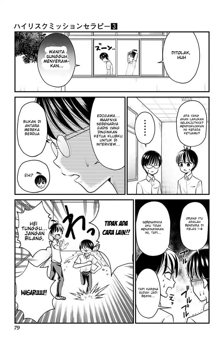 Chapter 22 - halaman 12
